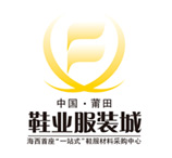 相關推薦