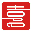 深圳舞臺搭建公司,深圳桁架背景搭建,深圳演藝設備租賃-喜事多