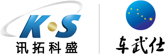 gps定位器｜汽車限速器｜汽車在線gps定位平臺-深圳訊拓科盛公司官網