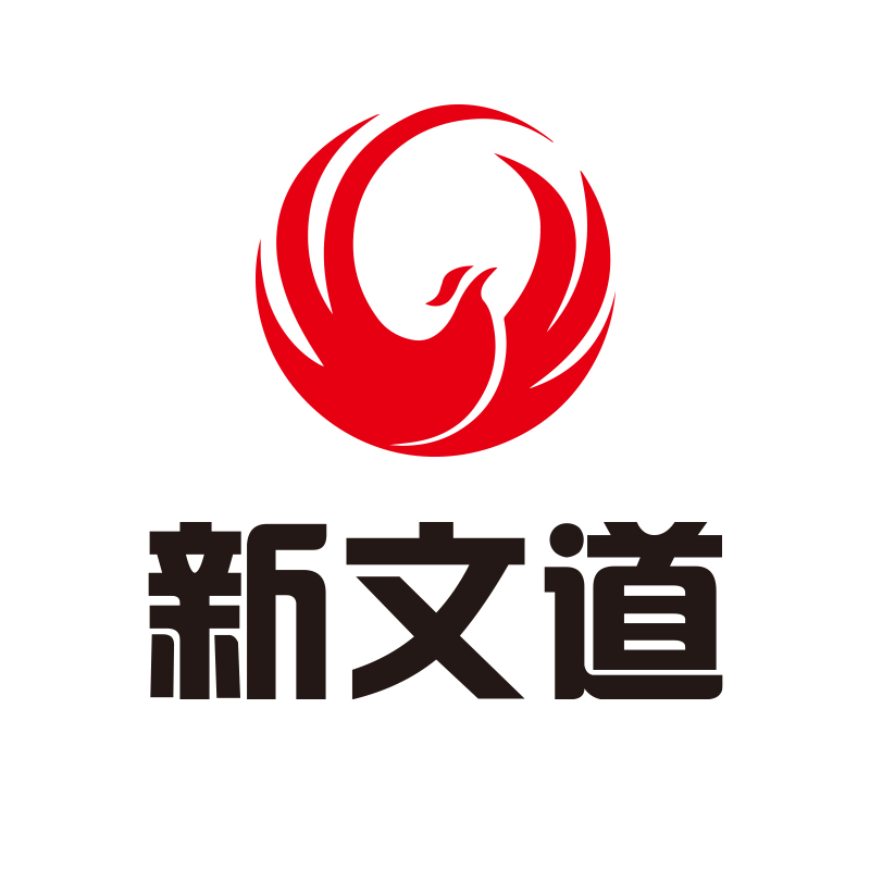 相關推薦