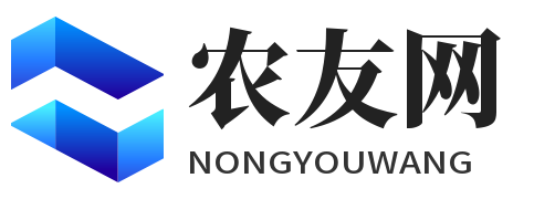 農友網 - 農業養殖_蔬菜種植_糧食價格_農業項目-重慶彩昀樂貿易