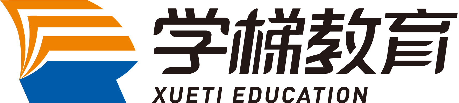 學梯教育_北京學梯教育科技集團有限公司