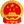 保定市徐水區人民政府網