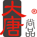 唐山市興興骨質瓷有限公司_大唐尚品,骨質瓷,陶瓷,茶具,白瓷,彩瓷