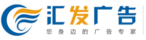 新鄉廣告設計_新鄉印刷設計_新鄉彩頁設計_新鄉店面裝修_新鄉門頭安裝_新鄉發光字_新鄉燈箱廣告_新鄉雕刻_新鄉寫真噴繪_新鄉廣告材料...新鄉廣告設計_新鄉印刷設計_新鄉彩頁設計_新鄉店面裝修_新鄉門頭安裝_新鄉發光字_新鄉燈箱廣告_新鄉雕刻_新鄉寫真噴繪_新鄉廣告材料