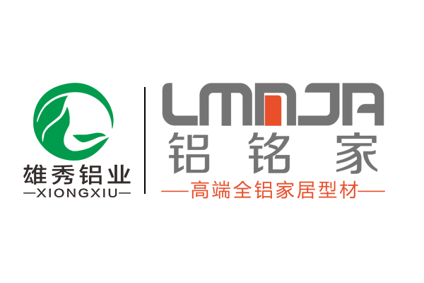 全鋁定制家居-全屋鋁合金定制櫥柜衣柜鋁材-佛山市雄秀鋁業有限公司