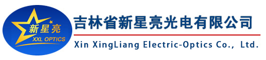 長春柱面鏡,球面鏡,輪胎鏡,棱鏡,微透鏡,反射鏡廠家-吉林省新星亮光電有限公司