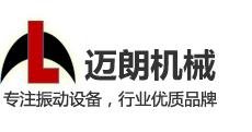 新鄉市邁朗機械設備有限公司