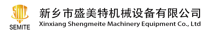 振動篩-直線振動篩-直線篩-方形搖擺篩-旋振篩-盛美特機械_新鄉振動篩搖擺篩廠家