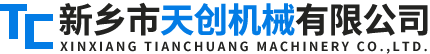 礦用重型振動篩-LS型螺旋輸送機-TD皮帶機-新鄉市天創機械有限公司