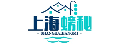 污水處理設備 - 鑫耀安一體化污水處理設備廠家