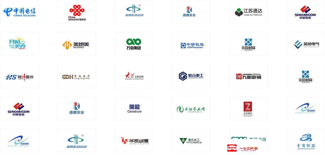 電話機器人_電銷機器人_外呼系統_智能電話廠家-北京吉祥格商貿有限公司