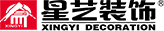 星藝裝飾集團官網-家庭裝修|別墅裝修|全屋整裝|室內設計|國內裝飾裝修十大品牌-專注高品質裝修33年