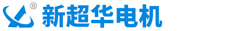 徐州新超華電機有限公司