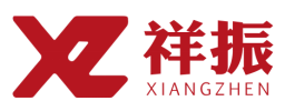 湖北祥振建設工程管理有限公司