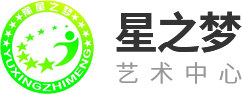 長垣市星之夢藝術文化有限公司