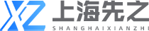 展廳設計公司-企業展廳設計-多媒體展廳設計公司-上海先之多媒體公司