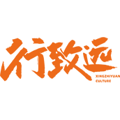 相關推薦