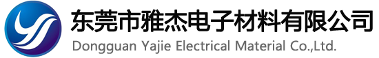 法蘭靜電跨接線_防雷銅導線-東莞市雅杰電子材料有限公司