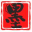 相關推薦