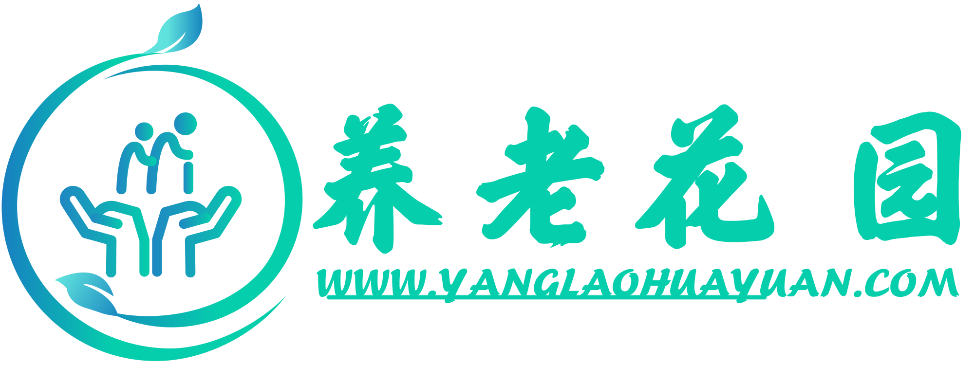 上海養老院-上海養老院價格及地址查詢-上海養老花園