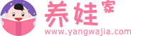 養娃家在線學習網-分享高考、自考、考研等學習知識