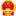 相關推薦