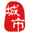 鹽亭在線-鹽亭招聘找工作、找房子、找對象，鹽亭綜合生活信息門戶！