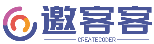 邀客客 - 126號卡系統分銷