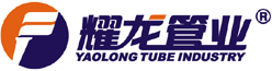 不銹鋼焊管_直縫鋼管_厚壁不銹鋼管_大口徑鋼管廠家-耀龍管業