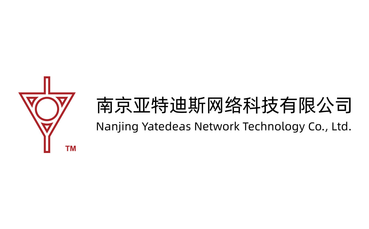 南京亞特迪斯網絡科技有限公司