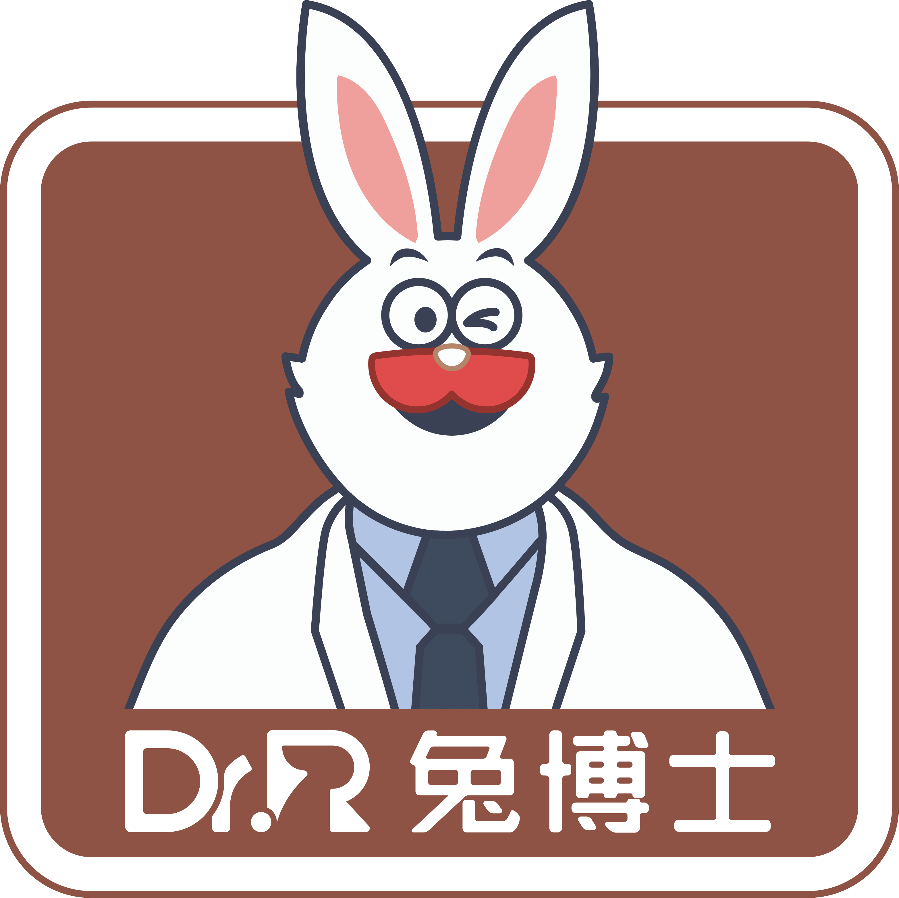 相關推薦