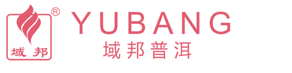 古驛、域邦、普洱茶、紅茶、綠茶