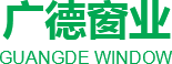 鹽城市廣德窗業有限公司