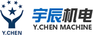 焊接機器人-自動點焊機-排焊機-滾焊機-對焊機-佛山市宇辰機電科技有限公司