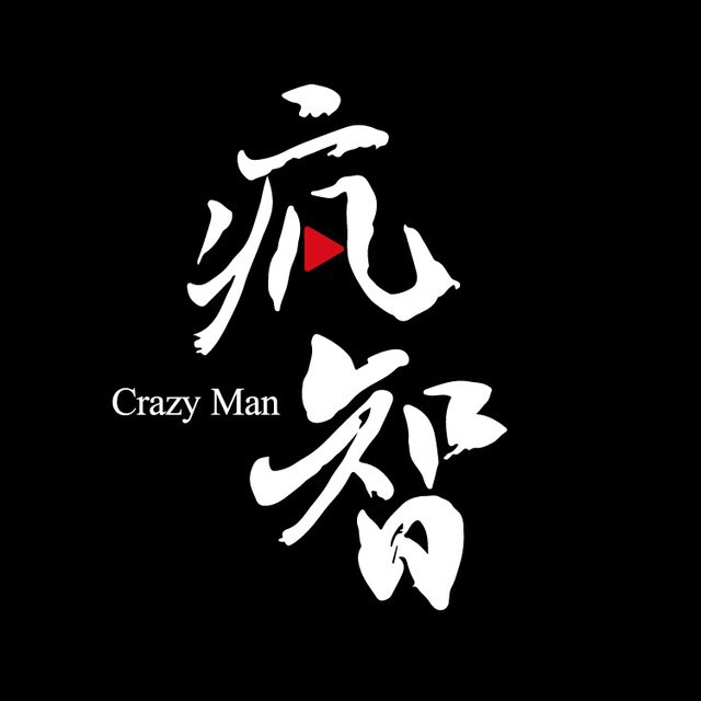 杭州宣傳片制作-短視頻拍攝-廣告片制作-淘寶視頻制作-小虎傳媒