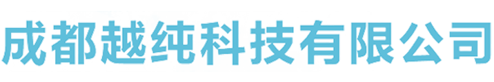 成都|四川雨水收集系統-硅砂模塊施工inurl:www.ycrain.com