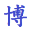 固液分離設備_豬糞脫水機_牛糞干濕分離機_雞糞固液分離機生產廠家-中凱官網首頁
