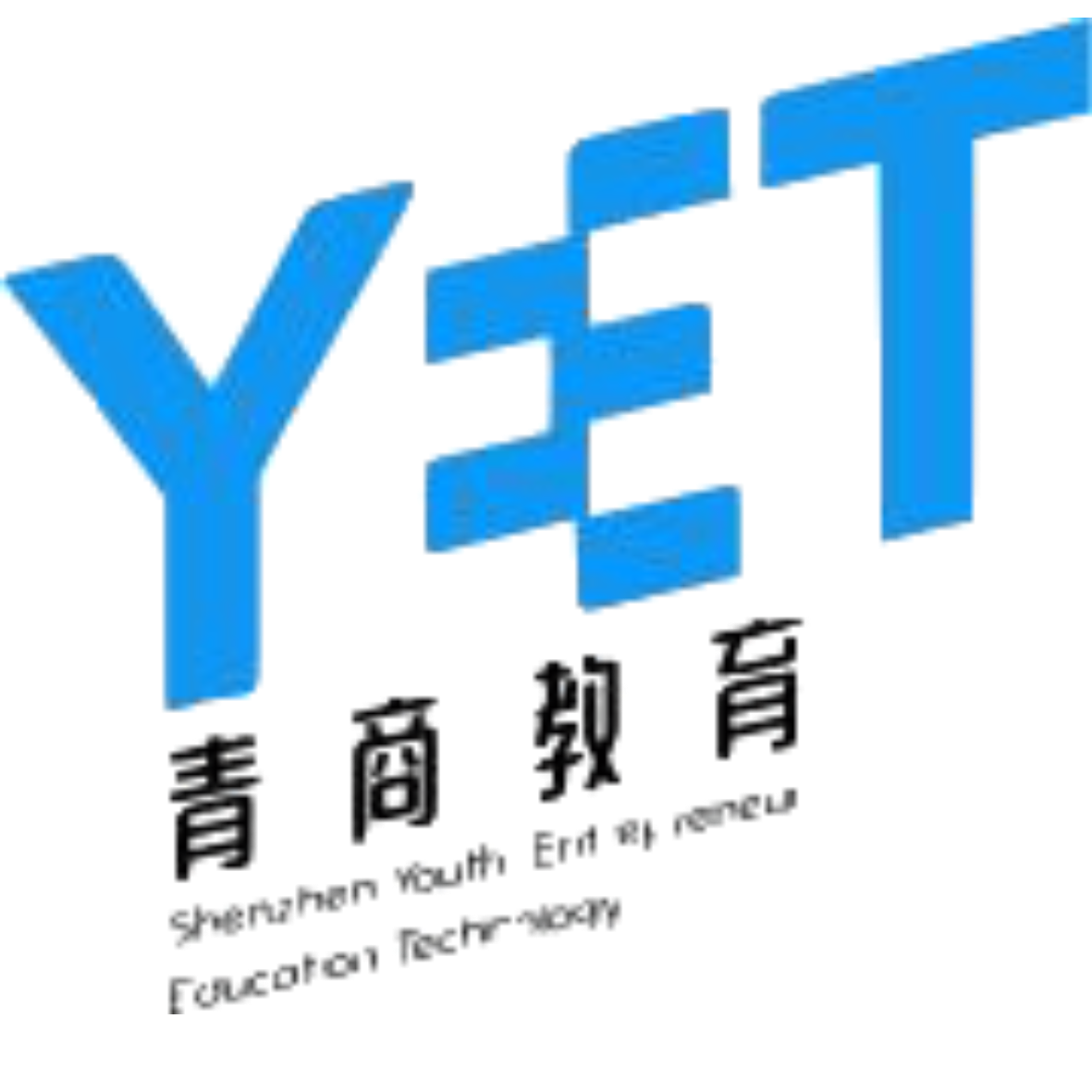 青商教育科技集團 - 教育科技，游學，活動策劃