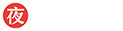夜范兒 | 時尚情趣生活引領者