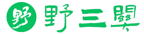野三關網 - 野三關便民信息發布平臺