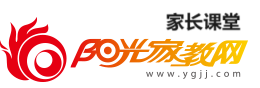 上海家教網_一對一上門家教補課_在線輔導答疑【陽光家教網家長課堂】