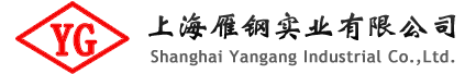 上海雁鋼實業有限公司|力士樂rexroth導軌|鳴志步進電機驅動器|ELATECH進口同步帶|力士樂rexroth滑塊|鳴志步進電機|THK直線模組
