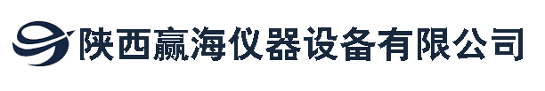 流場測試系統,陜西西安高速相機,陜西西安DIC應變測量,-陜西贏海儀器設備有限公司