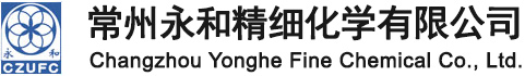 2-氨基-5硝基苯甲酸|2-苯基咪唑|2-苯基-1,3-丙二醇|對氨基苯甲酸丁酯--常州永和精細化學有限公司