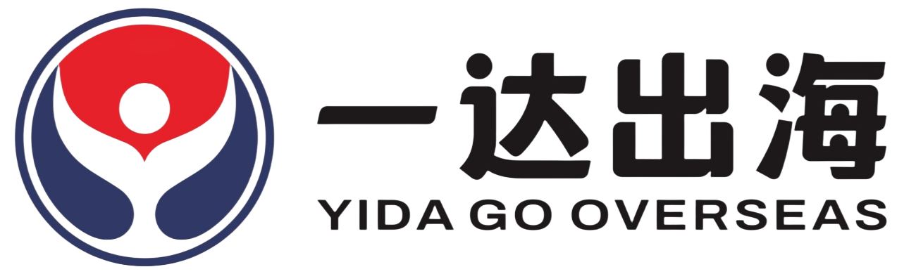 一達出海