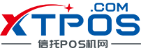 POS機辦理_POS機申請_個人POS機_商戶POS機免費領取—信托POS機網