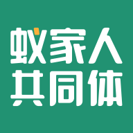 蟻家人產業共同體