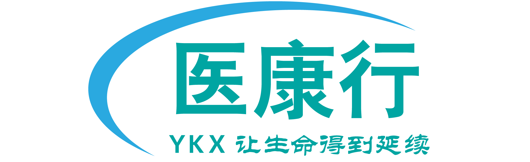 醫康行-在線醫療咨詢與健康資訊平臺及海外醫療服務