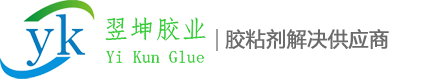 高溫膠水_搪瓷反應釜修補劑_液壓缸劃傷修補劑_襯膠修補劑_電泳漆修補劑_工業修補劑_導電金屬修補劑_缸體修補劑_高溫修補劑_導電膠水_混合管_點膠針筒_麻城翌坤膠業